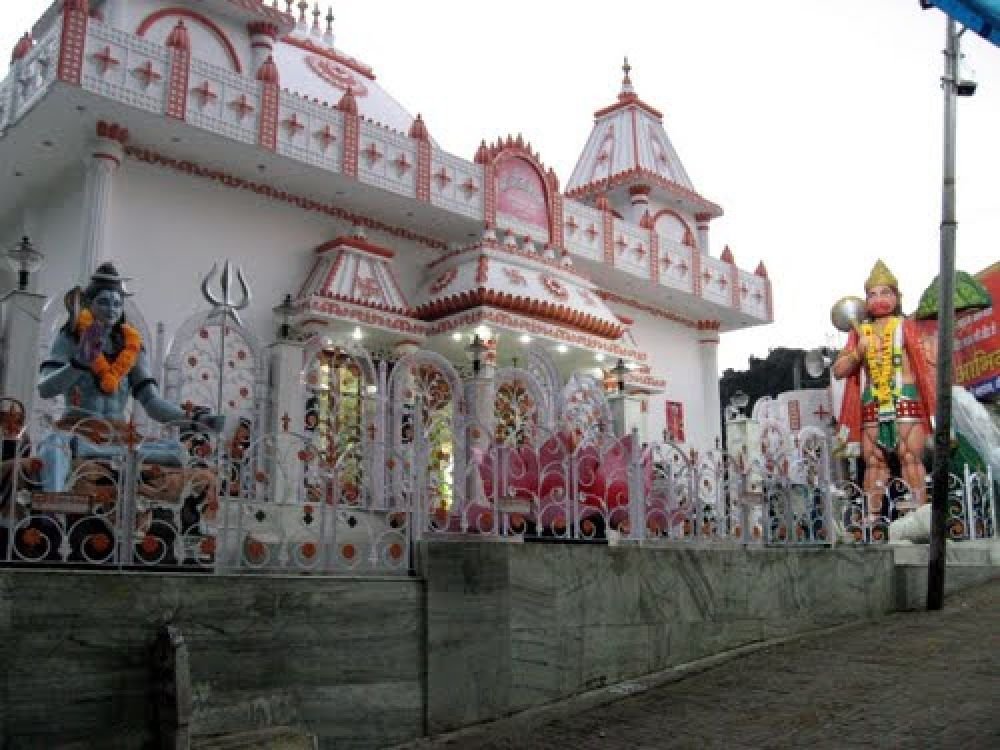 Charan Paduka Vaishno Devi pilgrimage site