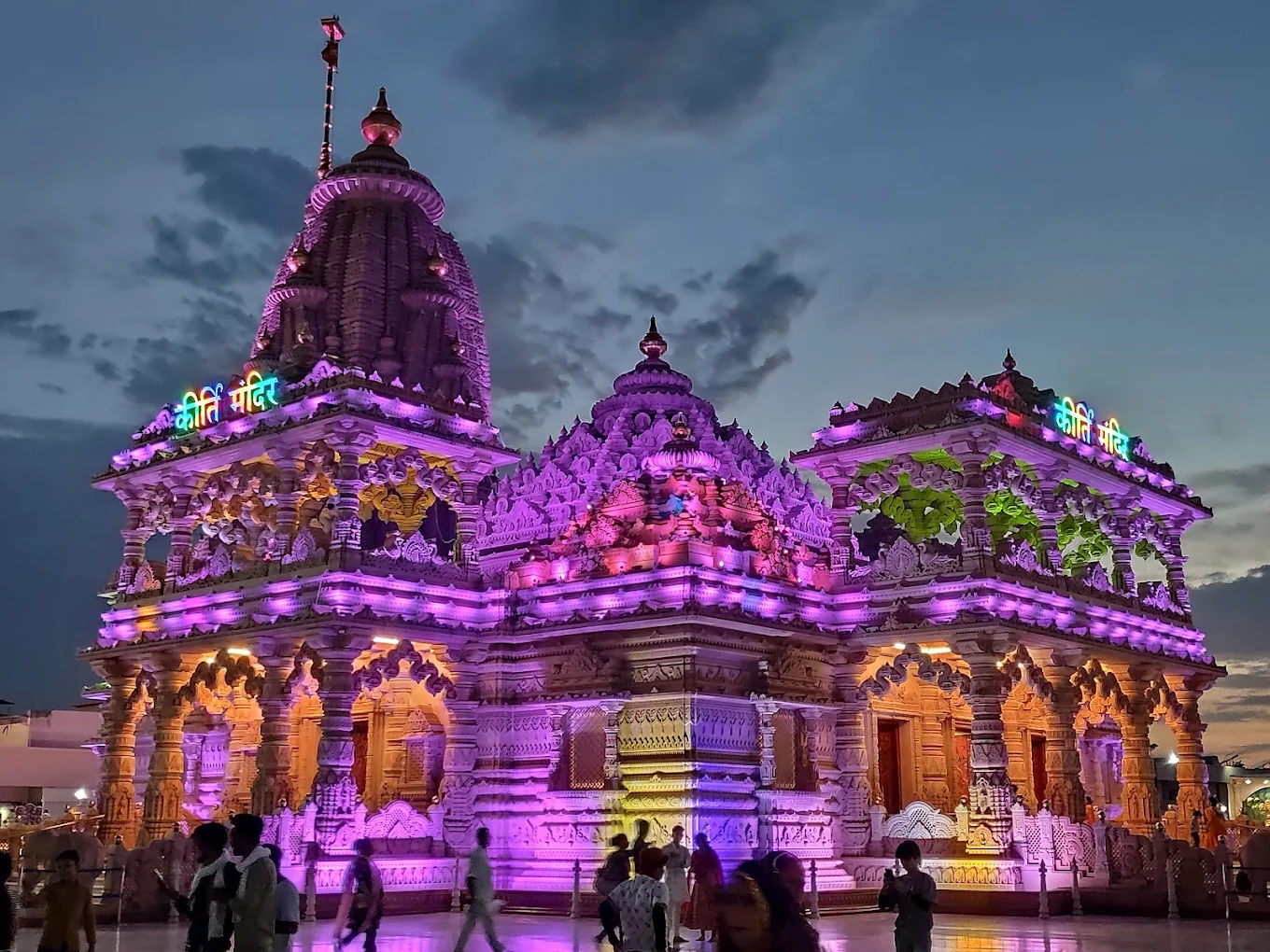 Kirti Mandir in Barsana