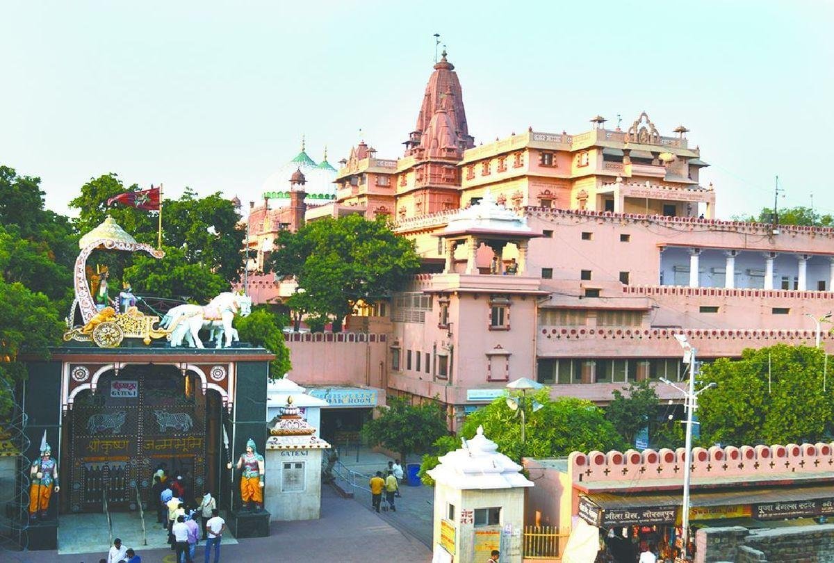 Shri Krishna Janmabhoomi temple complex in Mathura