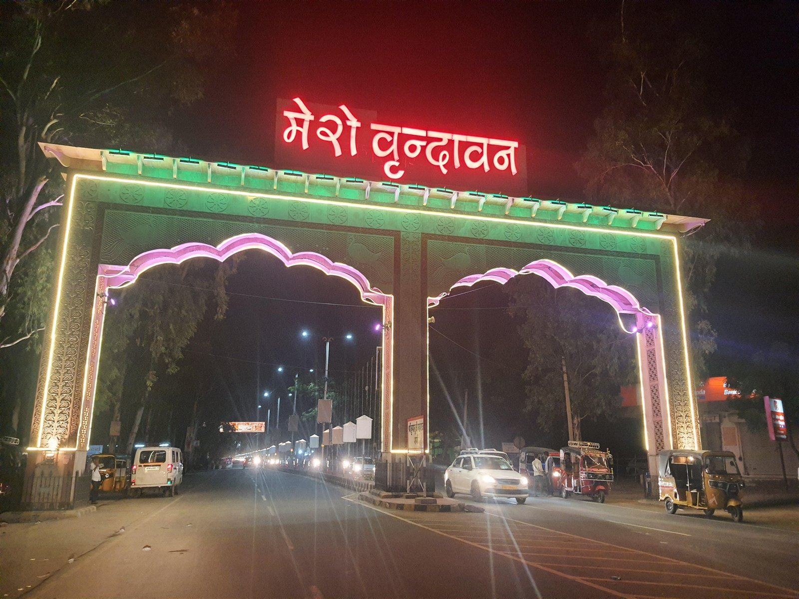 Vrindavan landmark