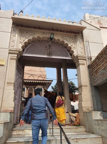 Nand Bhavan Nand Baba Temple Nandgaon