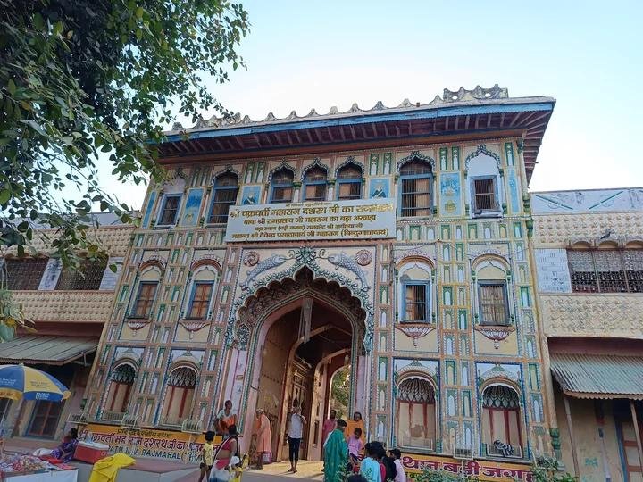 Kanak Bhawan in Ayodhya