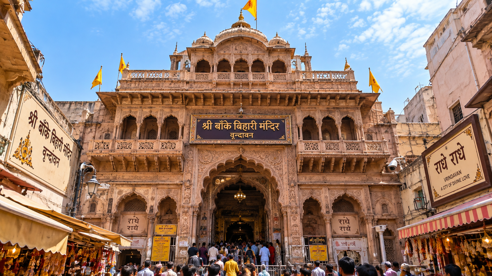 Banke Bihari Temple in Vrindavan