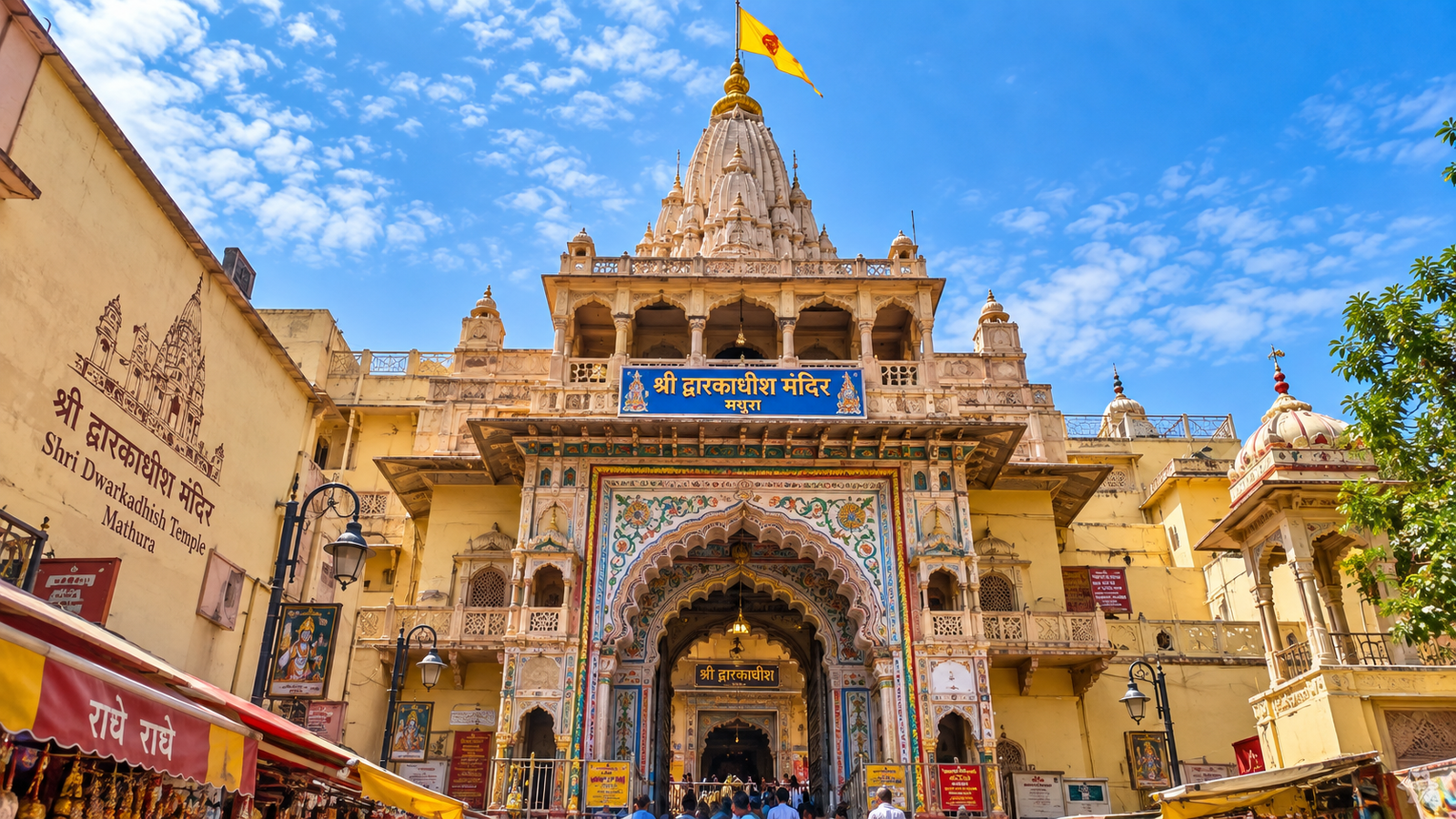 Dwarkadhish Temple in Mathura