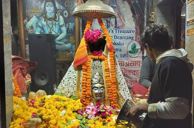 Shri Gopeshwar Mahadev Temple in Vrindavan