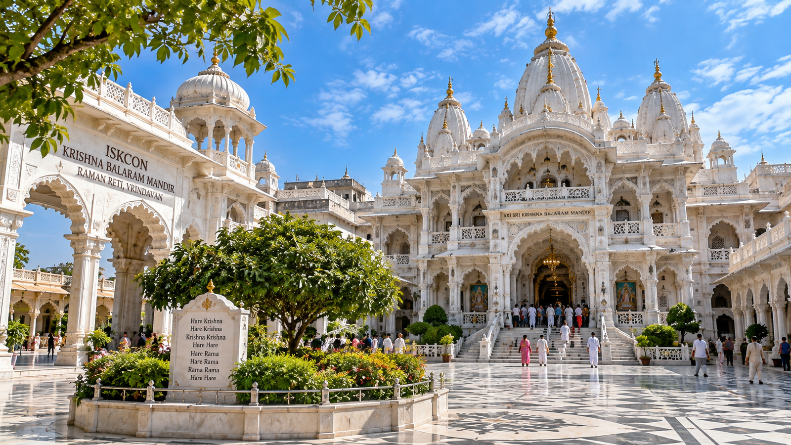 ISKCON Krishna Balaram Mandir in Vrindavan