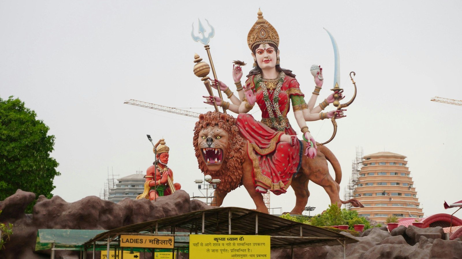 Maa Vaishno Devi Dham in Vrindavan