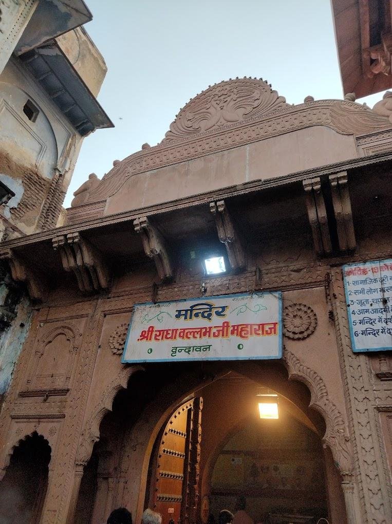 Radha Vallabh Temple in Vrindavan
