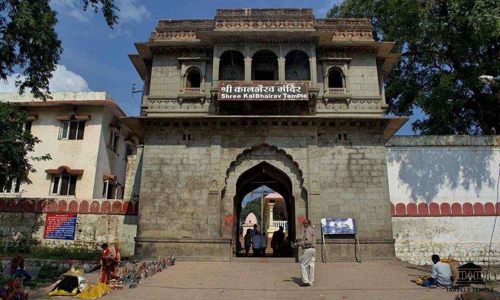 Kaal Bhairav Temple in Varanasi